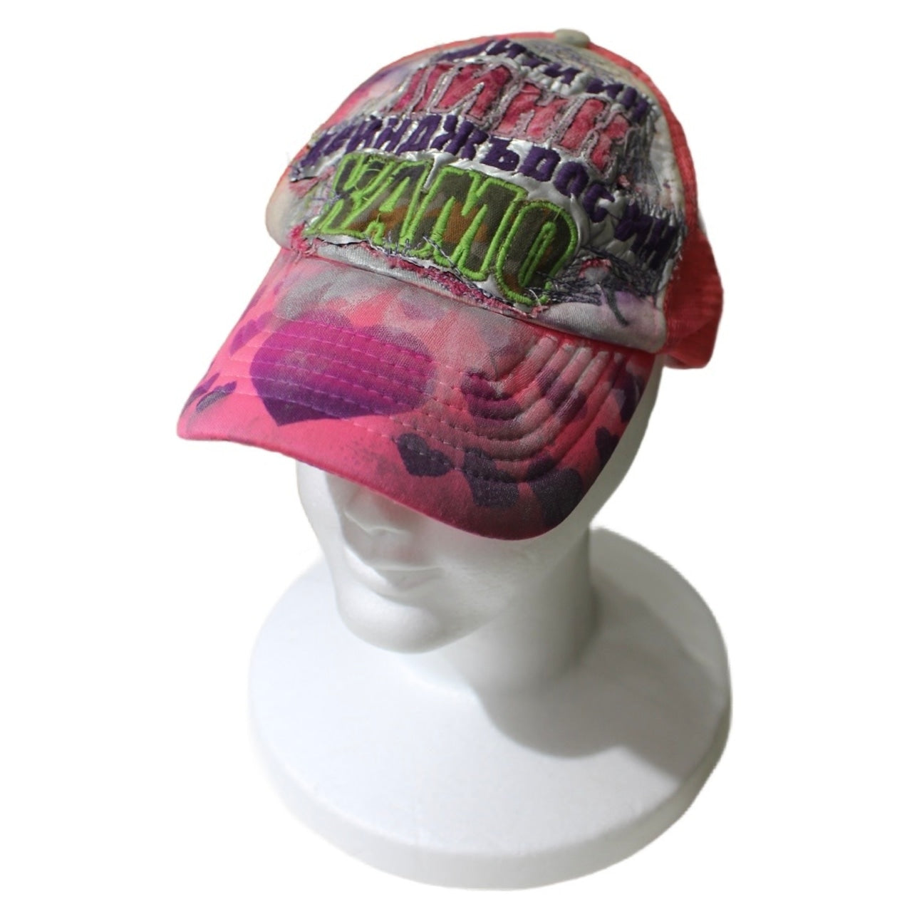 "REALITY ROMANCE" PRETTY IN PINK DAN_ PEROUS IN KAMO CAP
